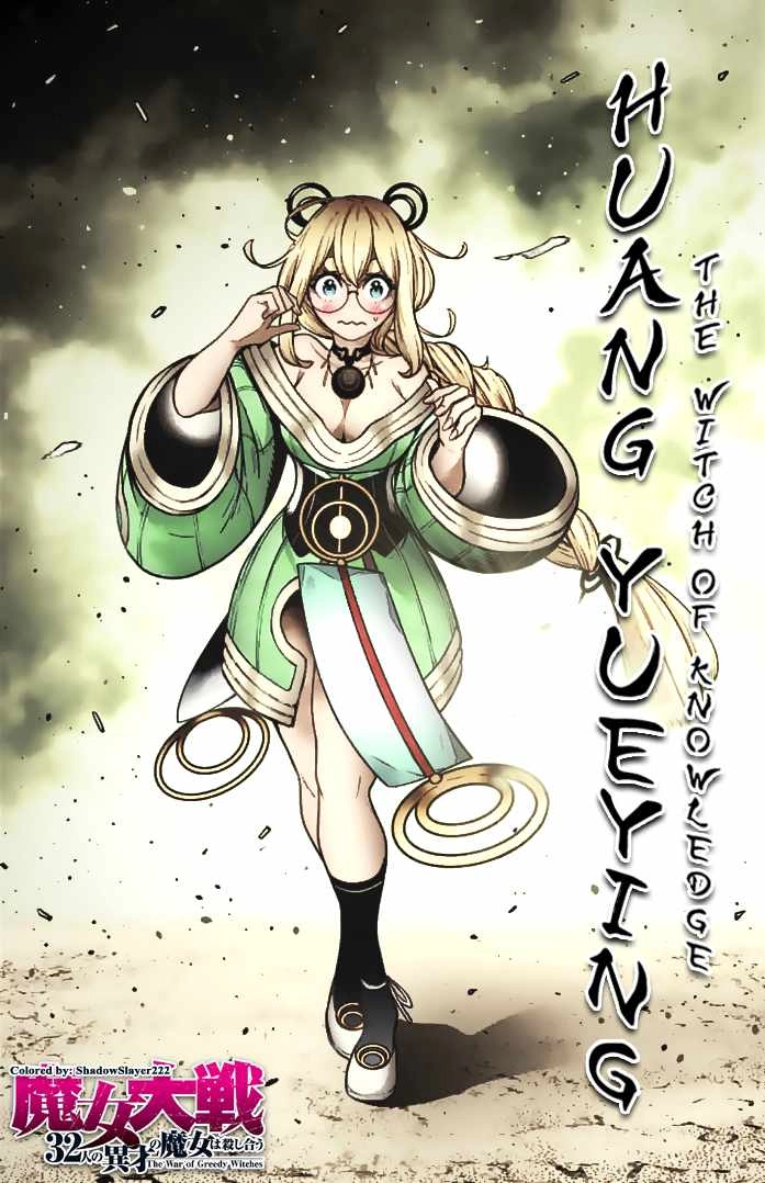 Majo Taisen: 32-nin no Isai no Majo wa Koroshiau [ALL CHAPTERS] Chapter 26 32